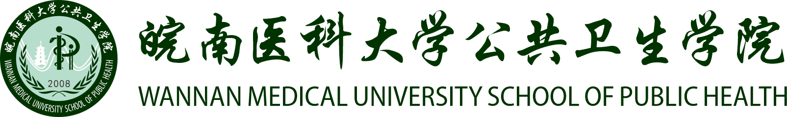 十大体育平台